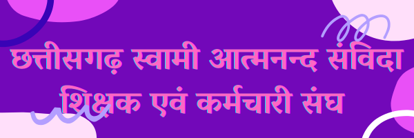Dr. Niranjan Thakur (@drniranjansages) on Twitter photo 