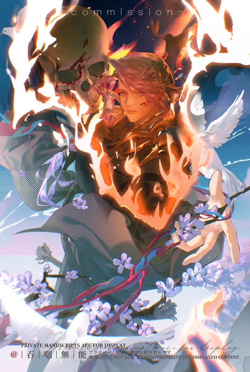 吞咽無能 tweet media