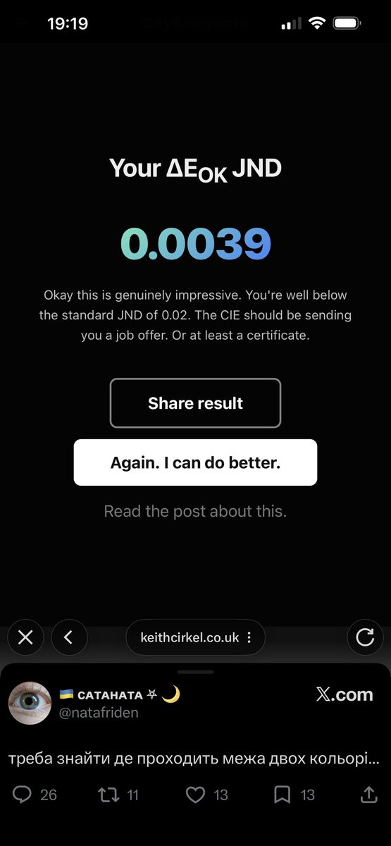 oleksii from balkon tweet media