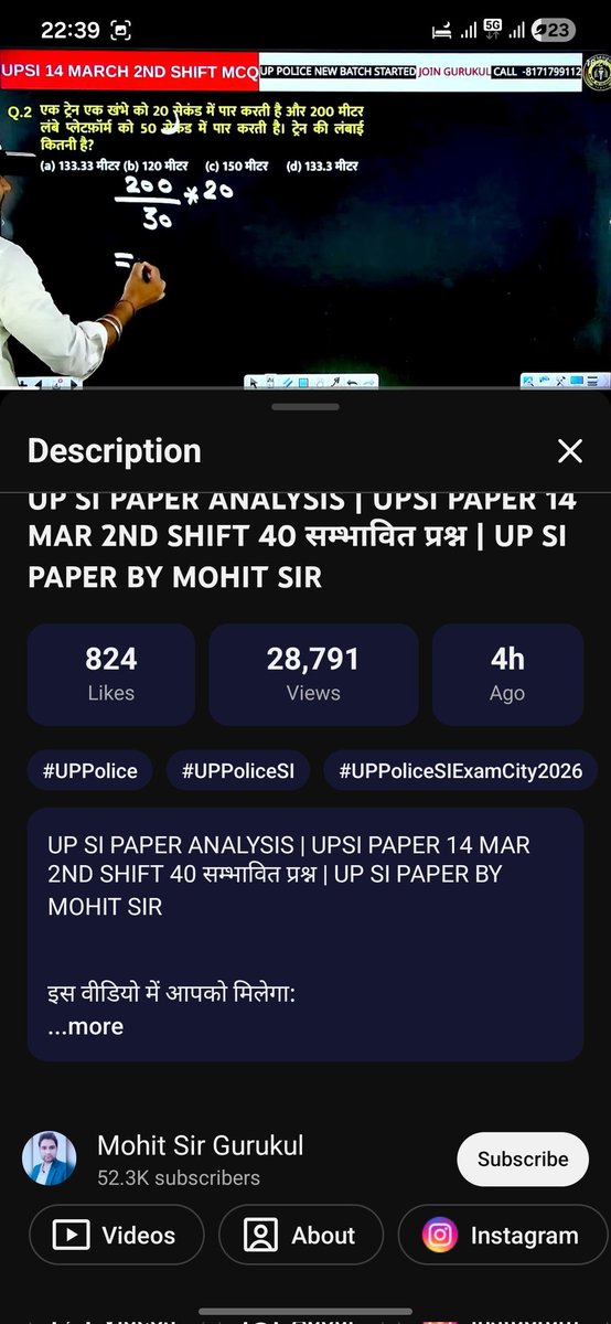 Rakeshdhar_'s tweet photo. @Uppolice Please take legal action against all the YouTubers/content creators who are involved in spreading question papers or the same question format (just changing the data) https://t.co/eSYPbi0TSB