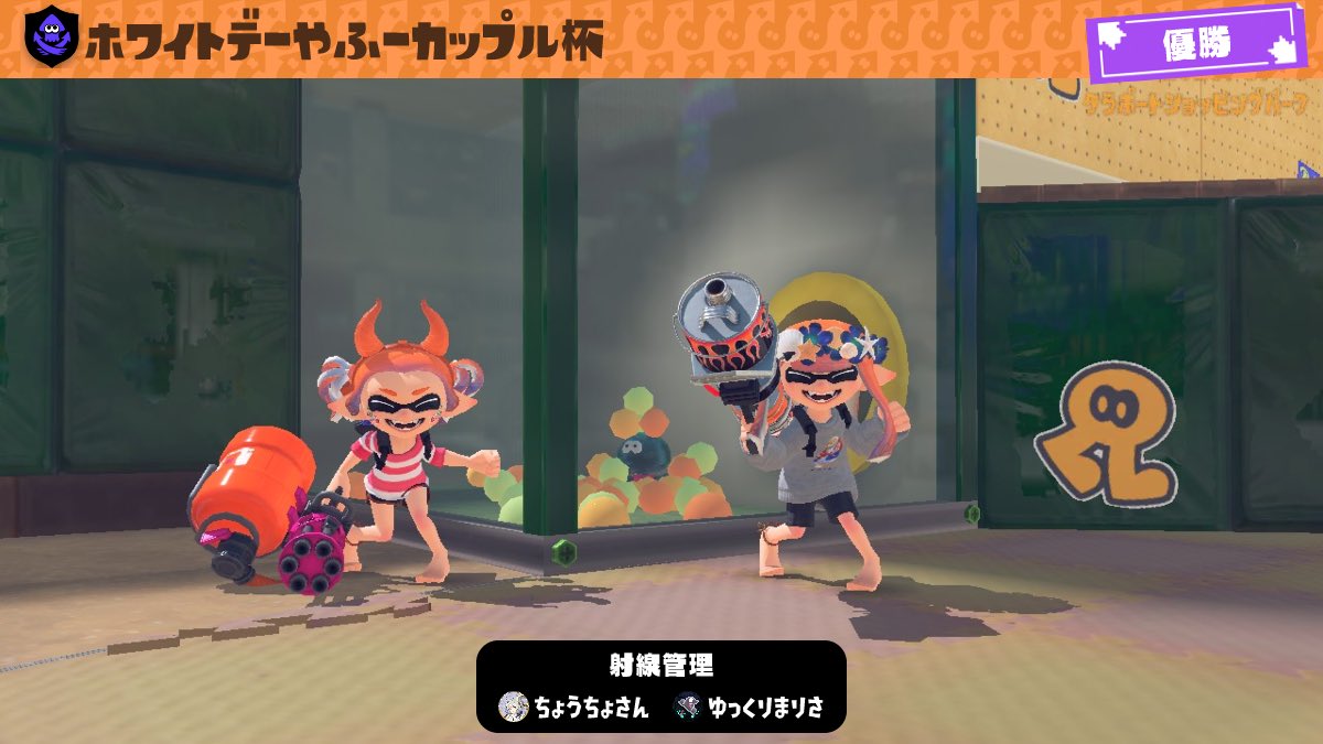 くてん tweet media