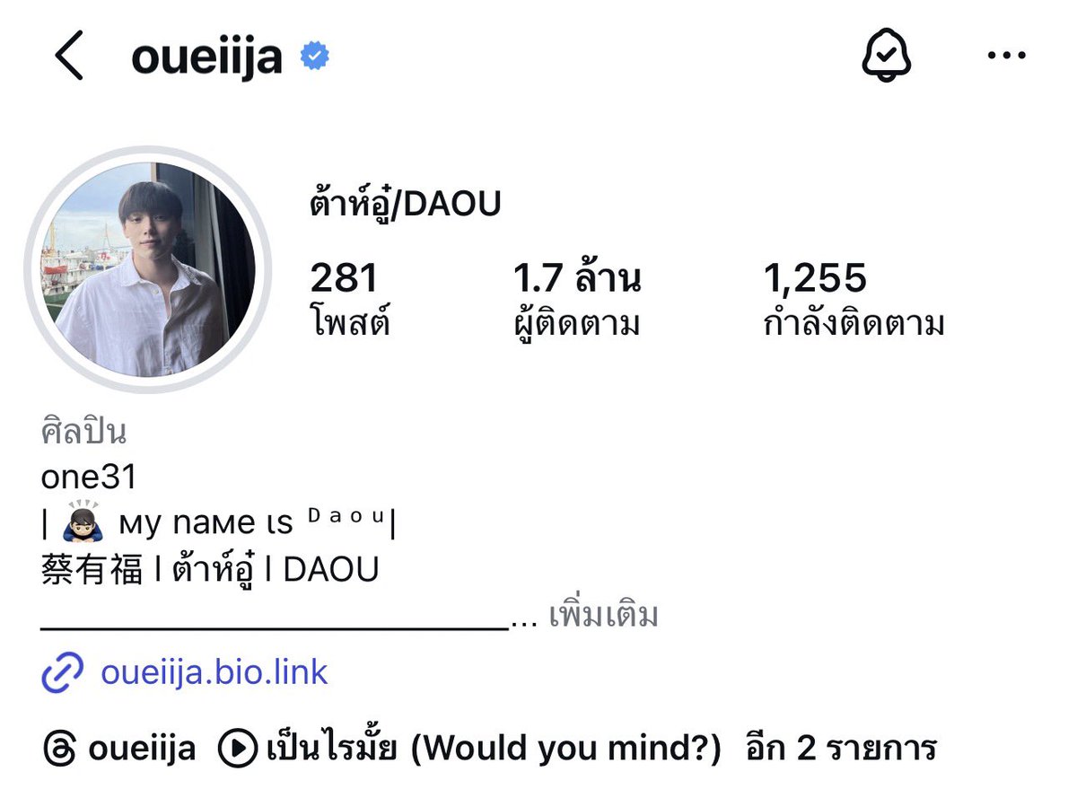 DAOUOFFROAD FOLLOWERS UPDATE tweet media