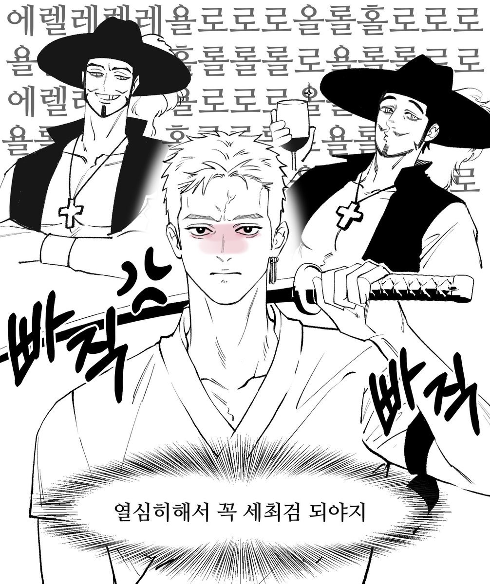 ᴴᵒʸᵃ tweet media