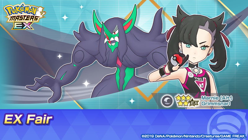 Pokémon Masters EX tweet media