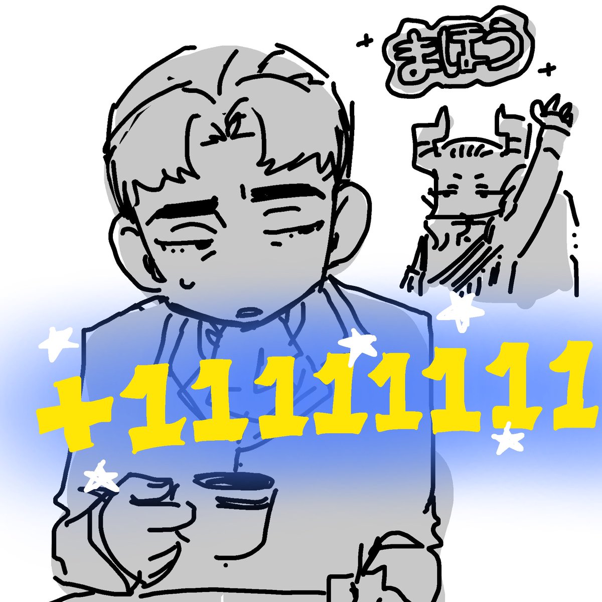 丸腰 tweet media