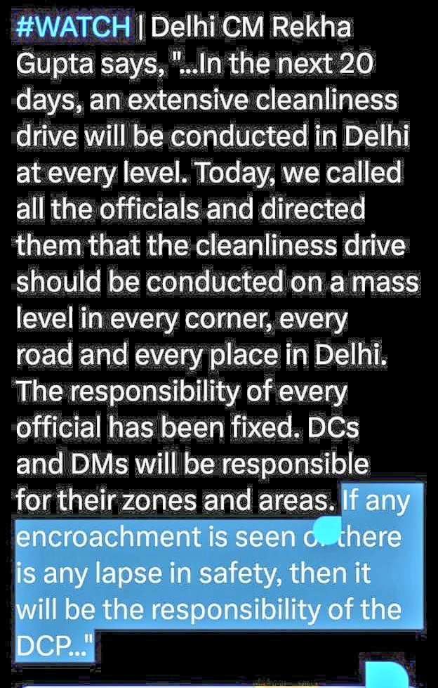ANUJ GUPTA tweet media