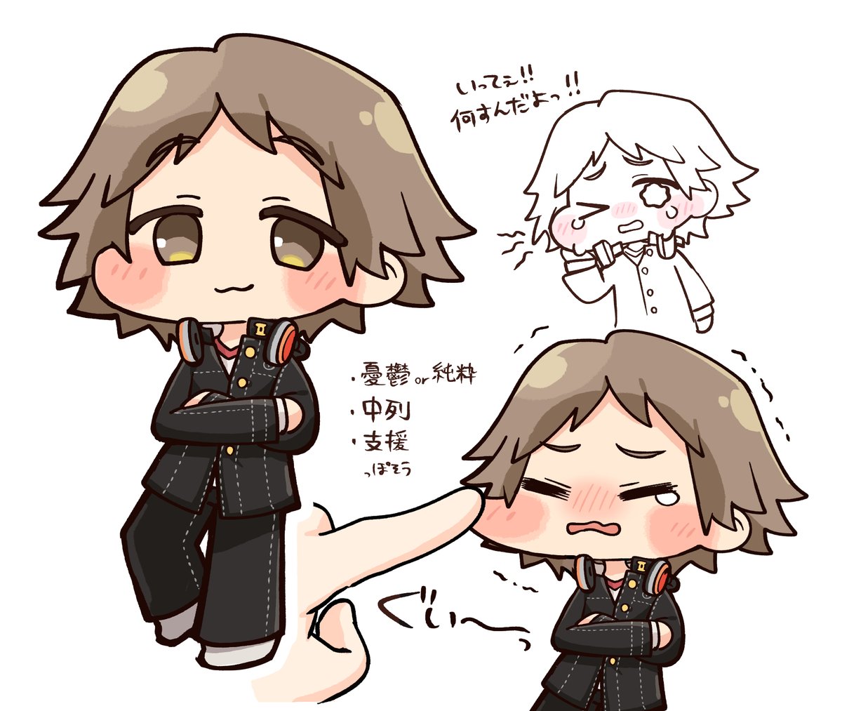 謎にもちほっぺになったﾖｰｽｹ