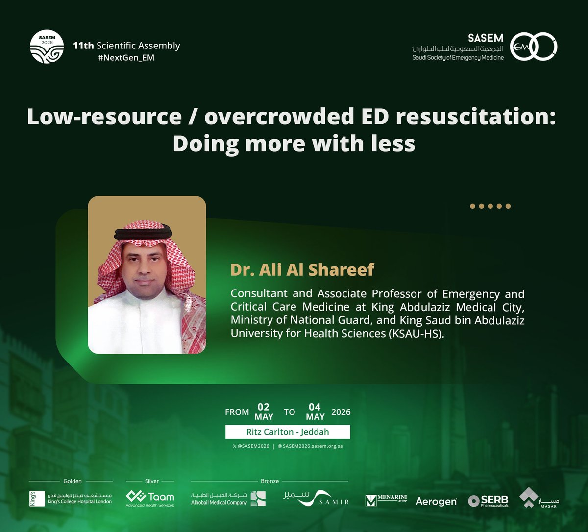 The 11th SASEM Scientific Assembly - SASEM2026 tweet media