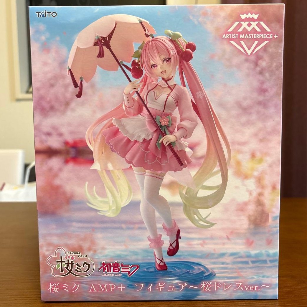 added to wl just because she's cute