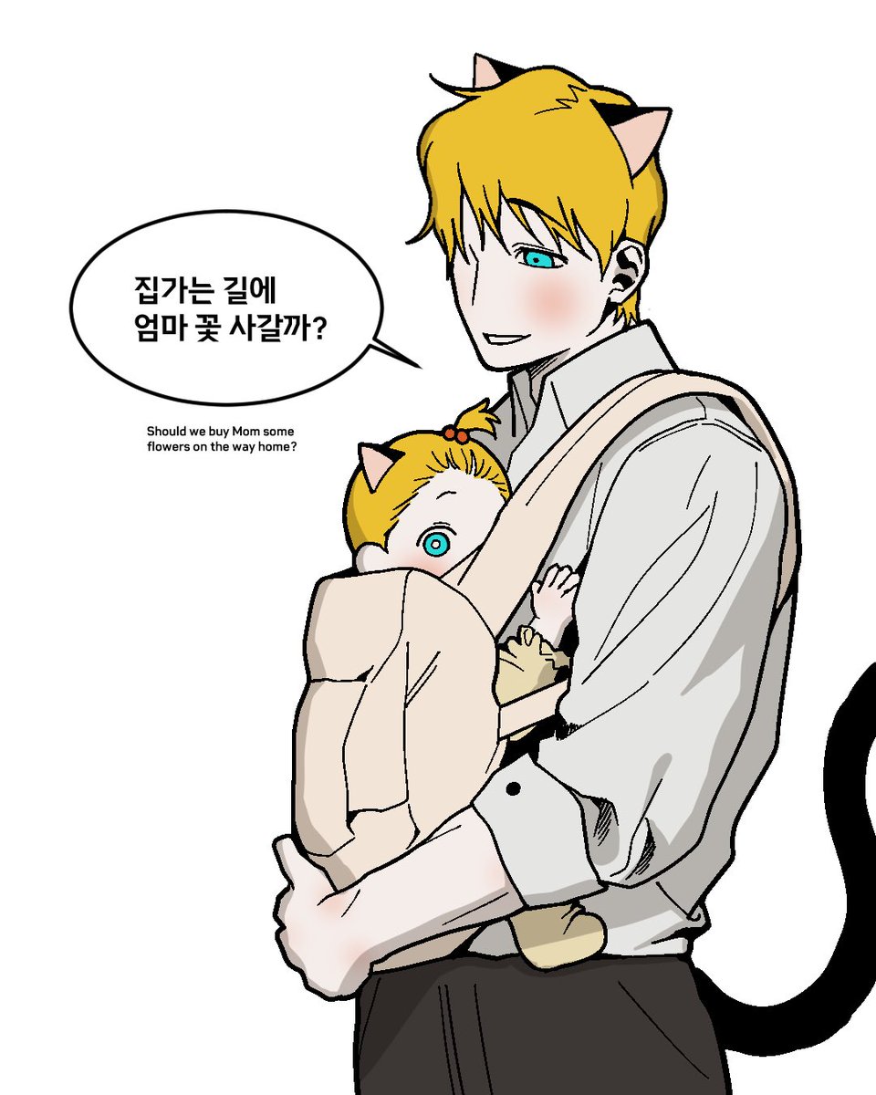 drwpyte's tweet photo. 화이트데이🤍 (1/2) https://t.co/rhmOWzmM7n