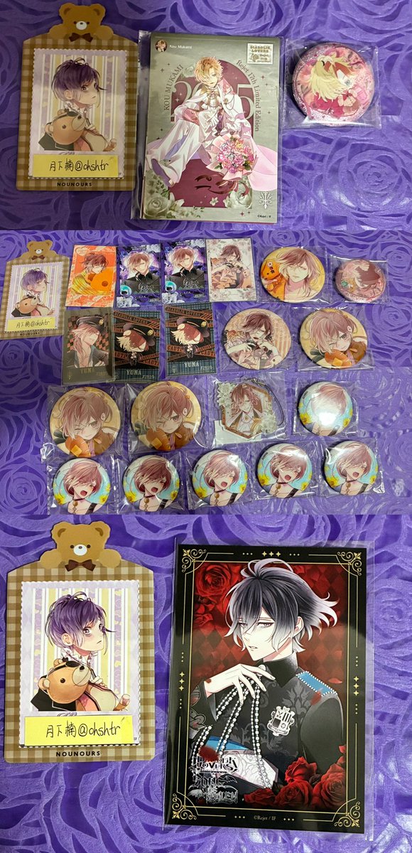 月下楠 tweet media