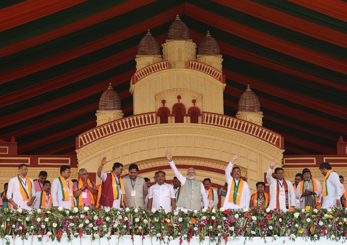 Narendra Modi tweet media