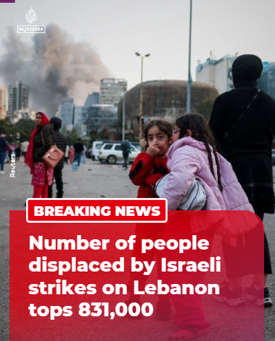 Al Jazeera English tweet media