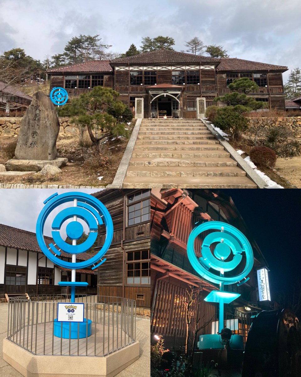 ポケGOとポケスリ他.ただの趣味垢 tweet media