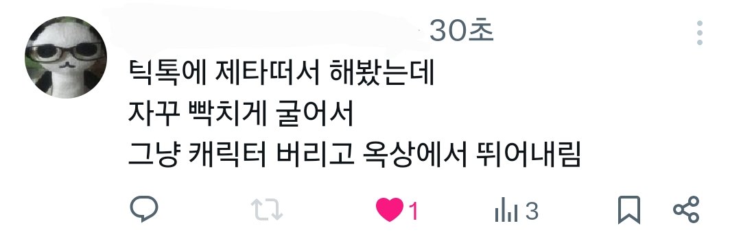 qaesaekki's tweet photo. https://t.co/39TCBS3223
