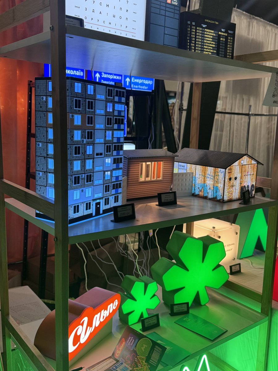 Ніка tweet media