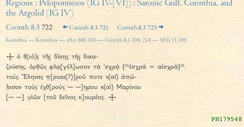 Κουφοκώτσιος Μάλαμας tweet media