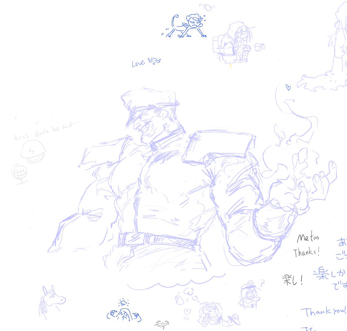 I■GEROCEANIA■I tweet media