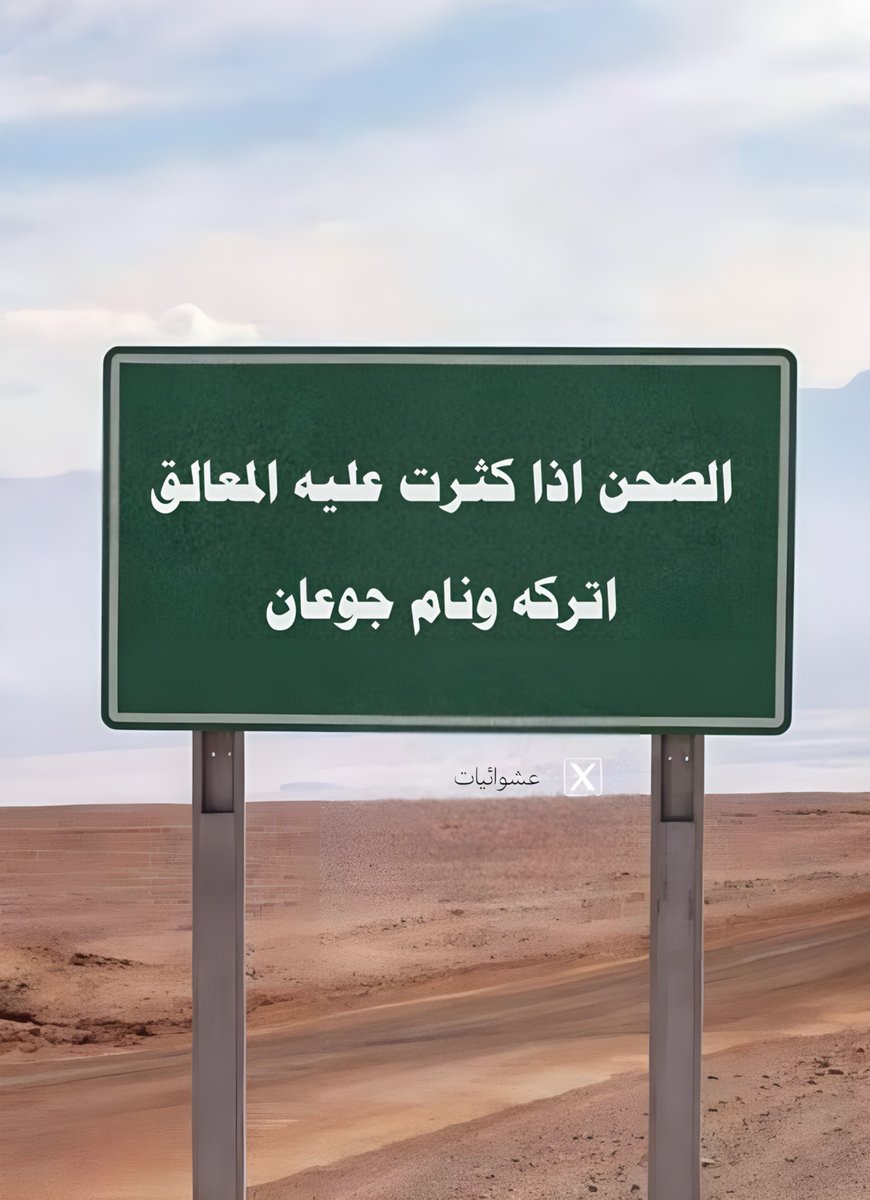 eashwayiyaat's tweet photo. https://t.co/LURgr1ZEd8