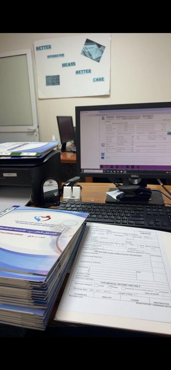 𝗦𝗣𝗘𝗖 | 𝗡𝗮𝘄𝗮𝗳 𝗔𝗹𝗵𝗮𝗿𝗯𝗶 tweet media