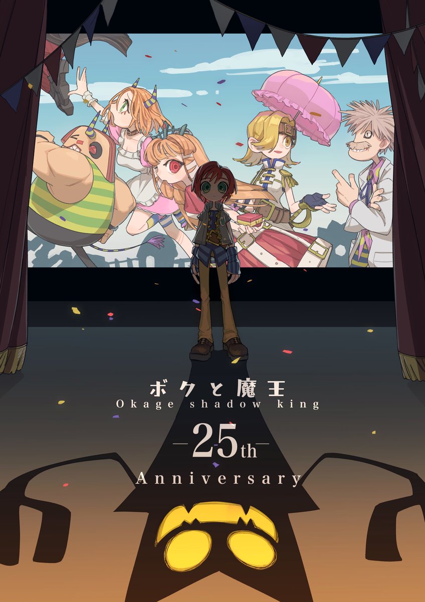 (本アカ乗っ取られた)きじまっぽいトレント tweet media