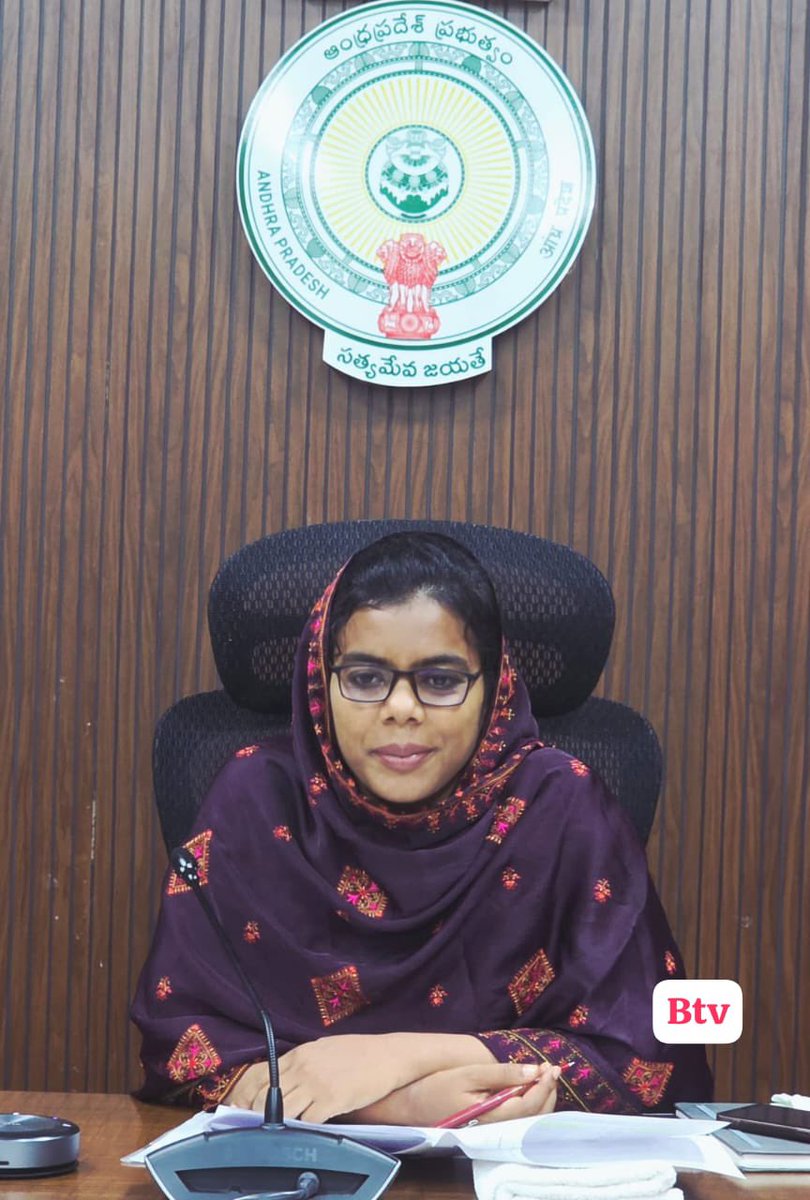 Guntur Collector tweet media