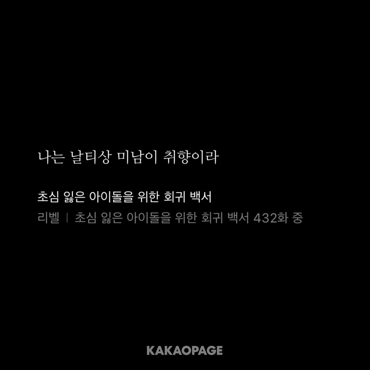 햇롱 tweet media
