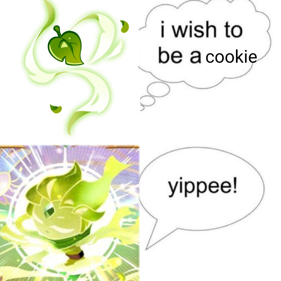 #windarchercookie