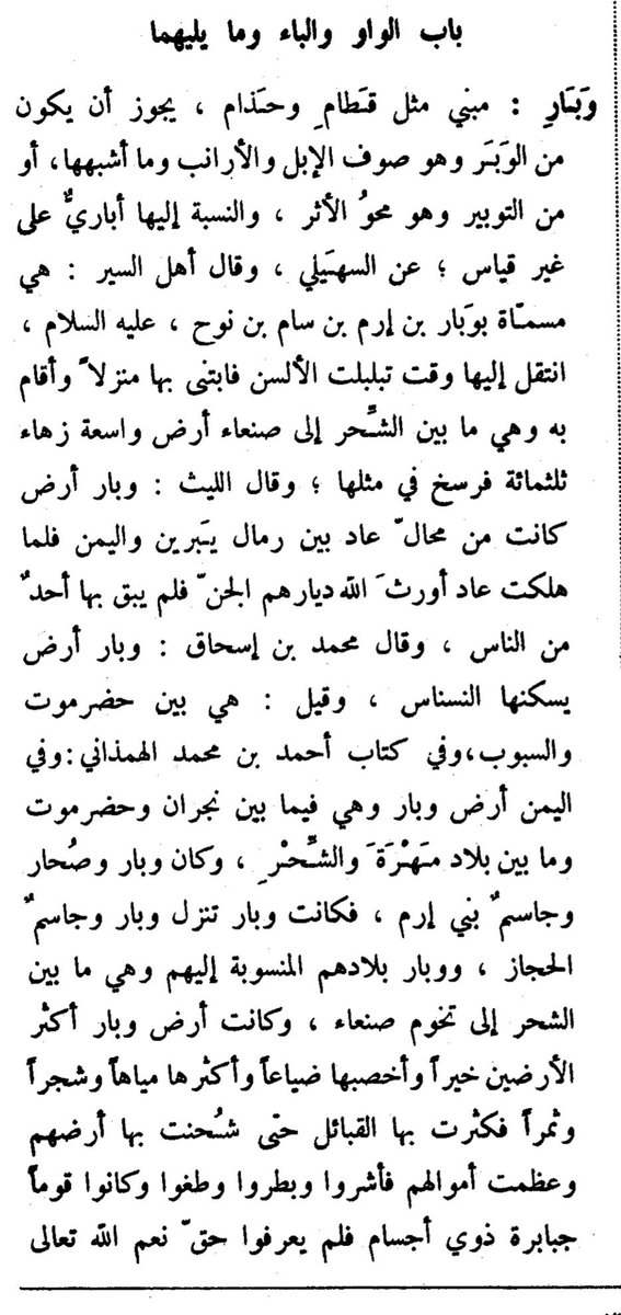سعوديم السديري tweet media