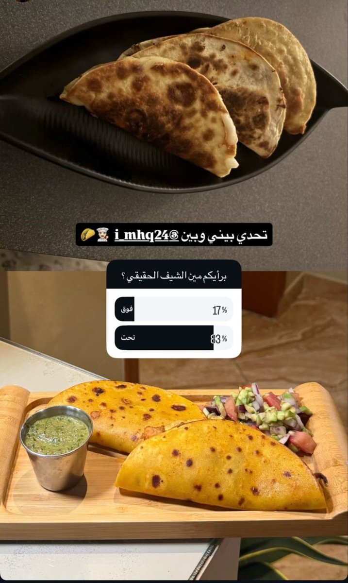 Mohammed tweet media