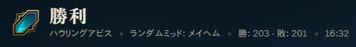 math_raichu's tweet photo. なんか気づいたらメイヘム４００試合やってた https://t.co/ba5Y1DOdFy