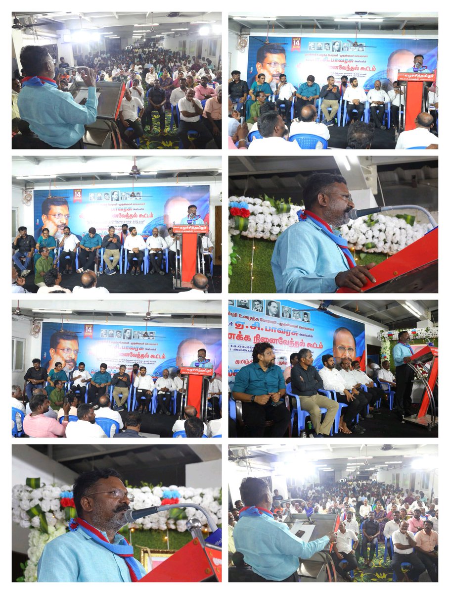 THANJAI.LENIN VCK tweet media