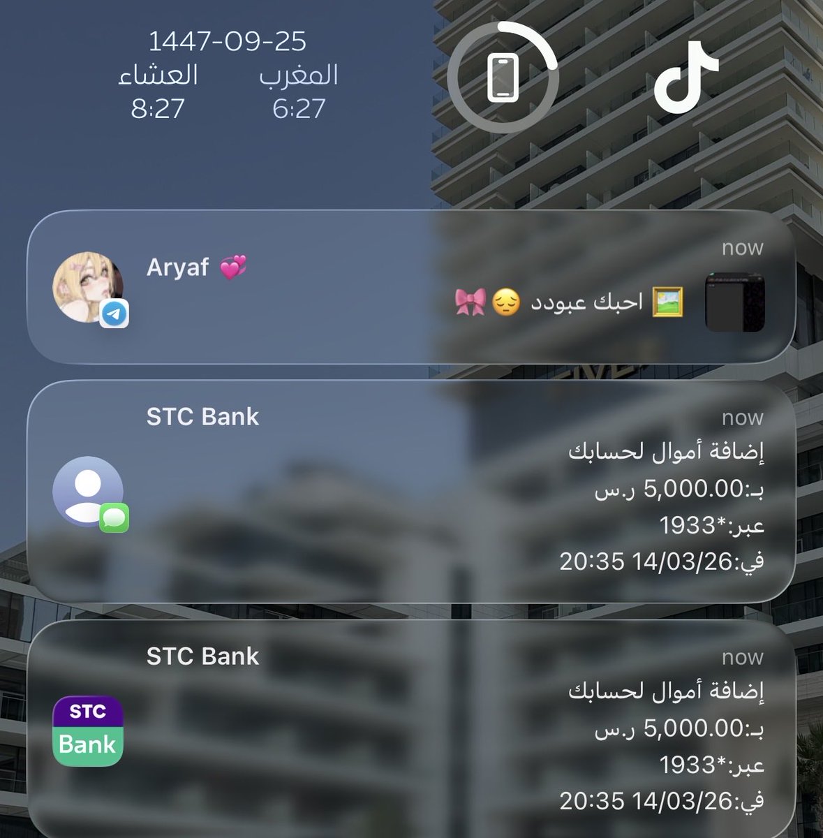 Aryaf 🍰 tweet media