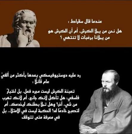 عوليس tweet media