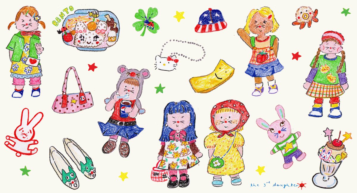 ◝(ᵔᗜᵔ)◜♬⋆.˚✌︎㋡(*ᴗ͈ˬᴗ͈)ꕤ*.ﾟ