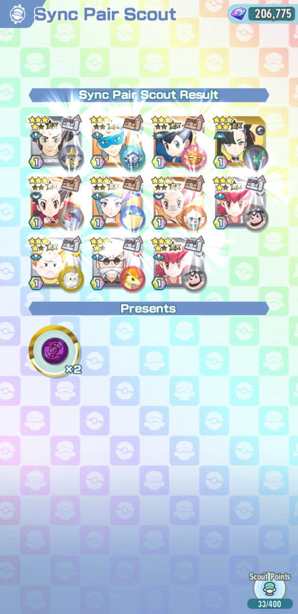 『Ｄ・Ｗ・Ｂ・Ｃ』 tweet media