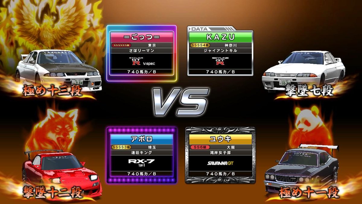 や tweet media