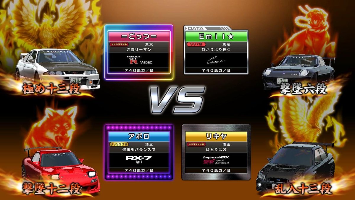 や tweet media