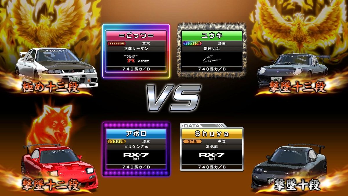 や tweet media