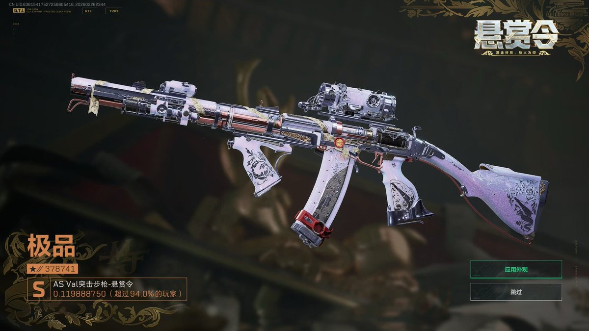 故障猫猫saki tweet media