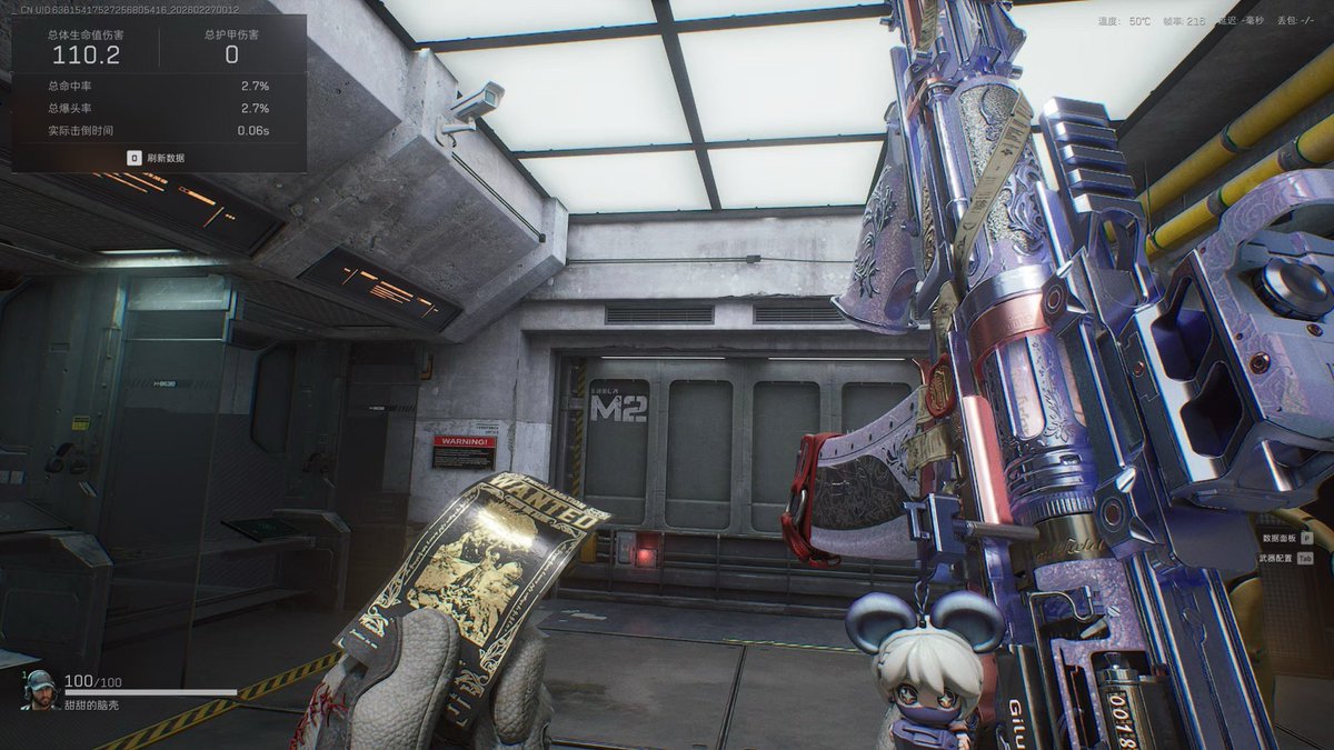 故障猫猫saki tweet media