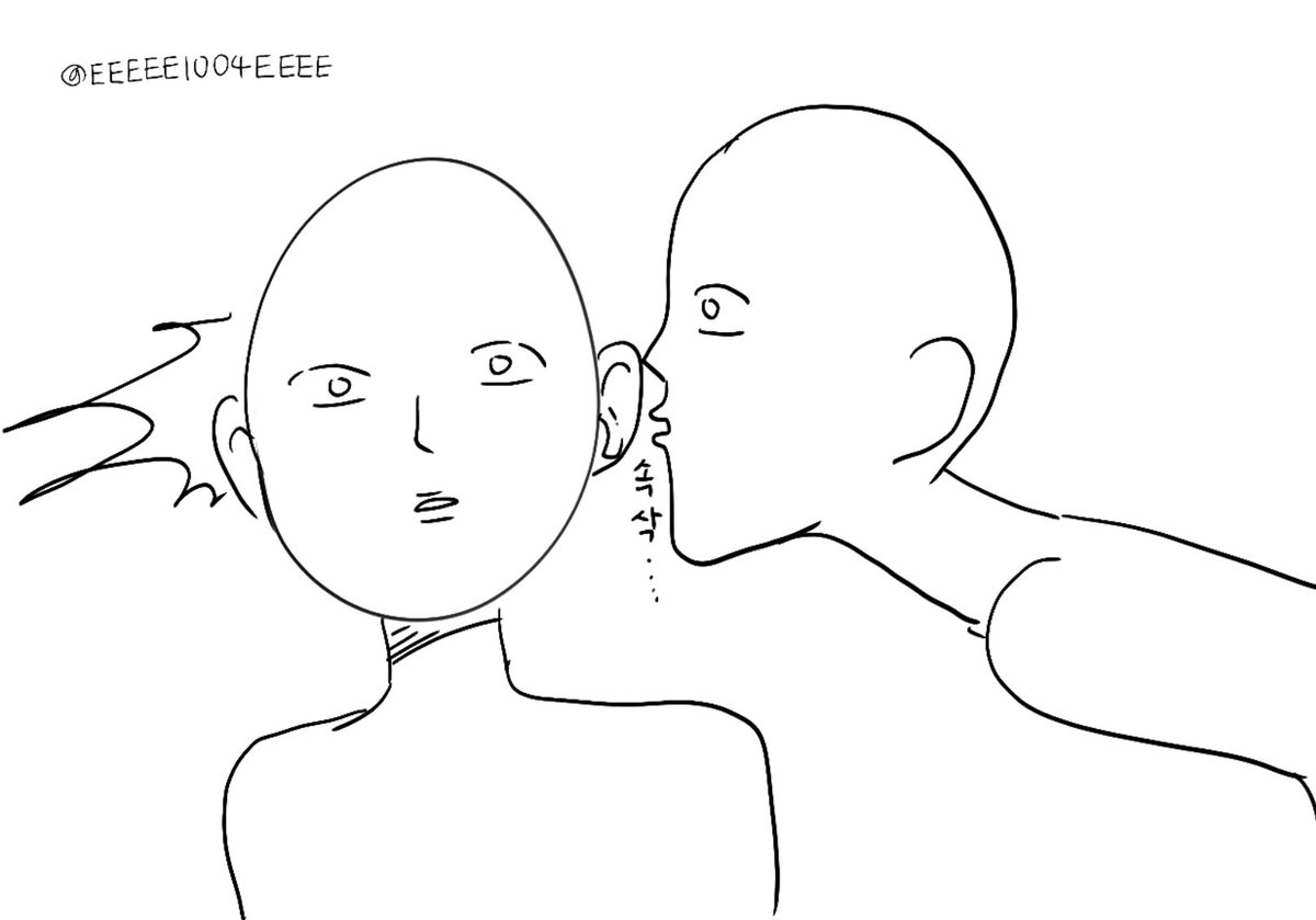 에일리언엔젤 tweet media