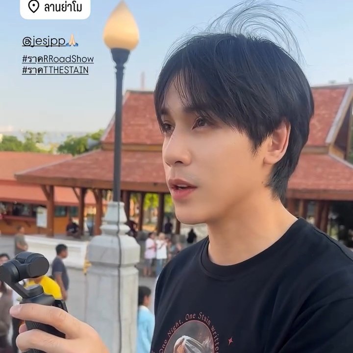 กุจะแดกกรรไกรทุกอันบนโลก ห้ามเจพีพีตัดผมเด้ดขาด