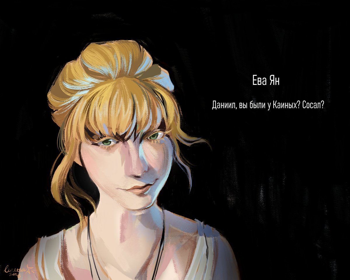 Linettaa_'s tweet photo. My little meow meow Eva :3

#pathologic3 #морутопия https://t.co/hEdSgbLCph