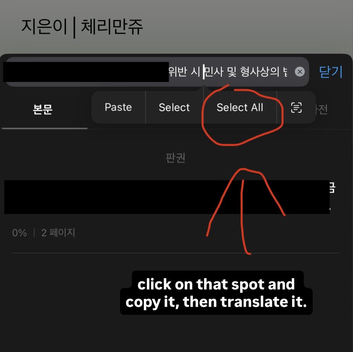 🏔️☃️ tweet media