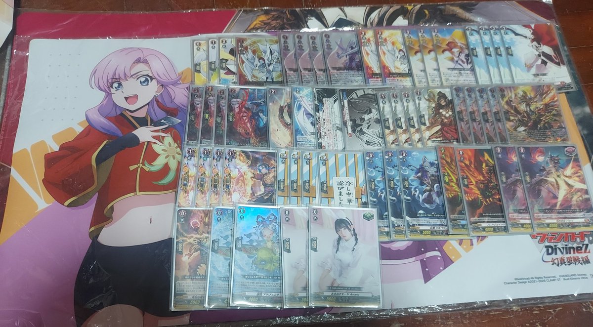 Cardboard Collectible Nao Playmat

R1: berucrea ✅️
R2: monster strike ✅️
R3: veissrugr ✅️
R4: rewinder 🤝 <a href="/SongYi_Stuff/">Song @Antagonize ➡️ 🇸🇬 WGP S1</a>
Dino and gojo built is fun but gonna change back to the normal built
#VGTopDecks
#ヴァンガードデッキ紹介