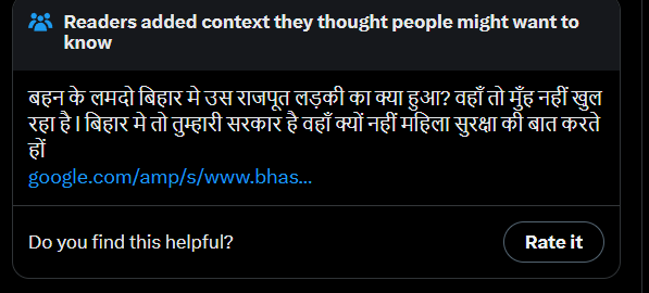 Surendra 🤑 tweet media