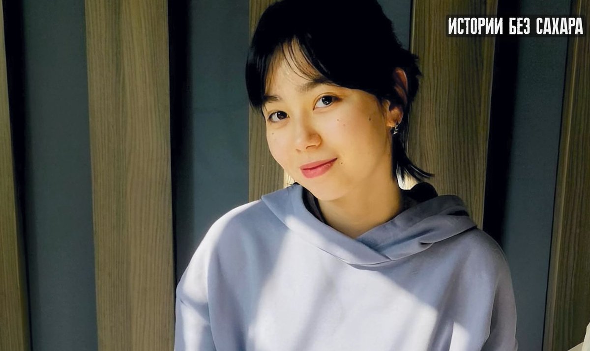 адельхейг рест tweet media