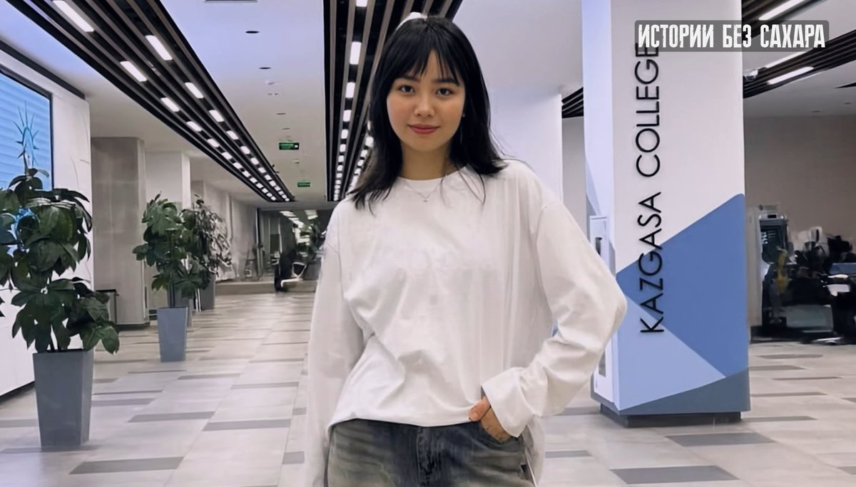 адельхейг рест tweet media