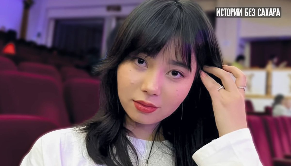 адельхейг рест tweet media